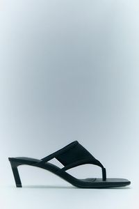FABRIC HIGH-HEEL SANDALS offers at S$ 69.9 in ZARA