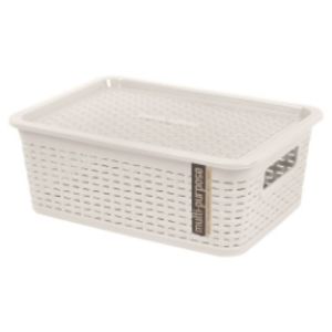 Ratten Basket offers at S$ 2.73 in BHG