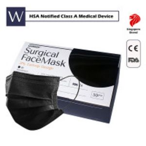 Wistech UVMASK 3-Ply Surgical Mask 50pcs/ Box (Black) offers at S$ 14.9 in Challenger