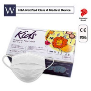 Wistech 3ply Kids Surgical Face Mask (White) offers at S$ 12.9 in Challenger