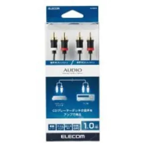 Elecom DH-WRN10 Music Transfer 1.0m RCA Pin Plug offers at S$ 6.21 in Challenger