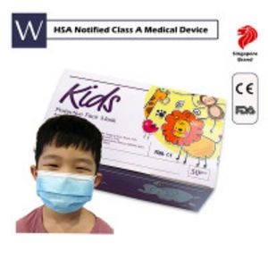 Wistech Kids Mask Surgical Face 3-Ply 50 pcs/box (Blue Mushroom) offers at S$ 12.9 in Challenger