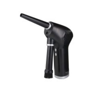Valore Rechargeable Electric Air Duster (AC141) (Black) offers at S$ 79.9 in Challenger