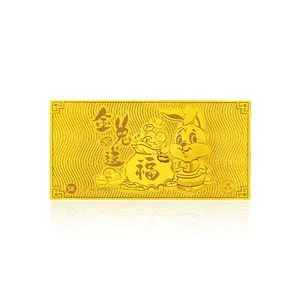 New Year Rabbit Bunniful Wealth 999 Pure Gold Bar 1g offers at S$ 179 in SK Jewellery