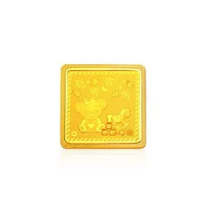 Best Wishes Baby 999 Pure Gold Bar (2g) offers at S$ 349 in SK Jewellery