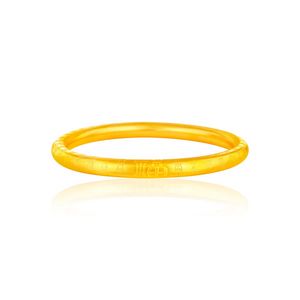 Gold Legacy Auspicious Blessings 999 Pure Gold Bangle offers at S$ 9026 in SK Jewellery