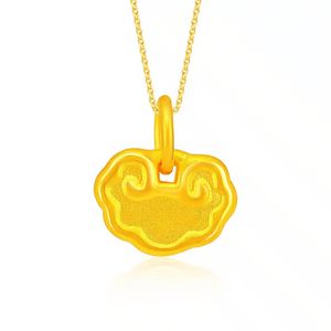 Ruyi Locket 999 Pure Gold Pendant offers at S$ 199 in SK Jewellery