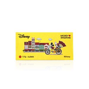 Shophouse Adventures with Mickey & Minnie 0.5g 999 Pure Gold Bar offers at S$ 129 in SK Jewellery