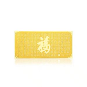 Purest Blessings 999 Pure Gold Bar offers at S$ 119 in SK Jewellery
