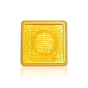 Boundless Longevity 999 Pure Gold Bar (2g) offers at S$ 349 in SK Jewellery