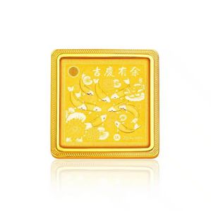 Abundance 999 Pure Gold Bar (2g) offers at S$ 349 in SK Jewellery