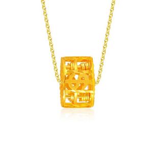 SK 916 Abacus Dollar Gold Pendant offers at S$ 459 in SK Jewellery