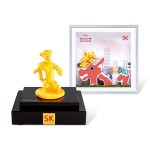 Tiggerific Fun: Tigger, Mickey & Minnie 999 Pure Gold Plated Figurine Bundle offers at S$ 299 in SK Jewellery