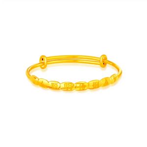 999 Pure Gold Brilliance ‘聪明伶俐’ Baby Bangle offers at S$ 843 in SK Jewellery