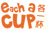 Each A Cup logo