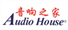 Audio House logo