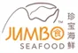 Logo JUMBO Seafood