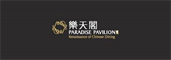 Paradise Pavilion logo