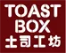 Info and opening times of Toast Box Singapore store on 30 Victoria Street  