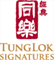 Info and opening times of TungLok Signatures Singapore store on 1 Harbour Front Walk VivoCity