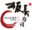Logo Itacho Sushi