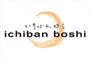 Ichiban Boshi logo