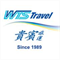 WTS Travel logo