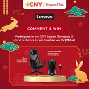 Lenovo offer | Stand A Chance To Win A Gaming Chair and  Gaming Mouse | 19/01/2023 - 02/02/2023