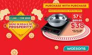 Watsons offer | Buy A Mistral Induction Cooker For Only $38 | 20/01/2023 - 01/02/2023